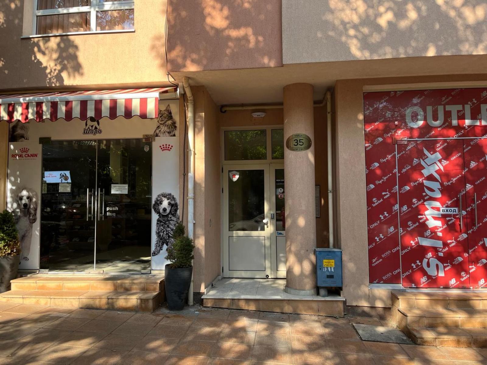 Parkcentral Luxury In City Center 7 Veliko Tarnovo Exterior photo